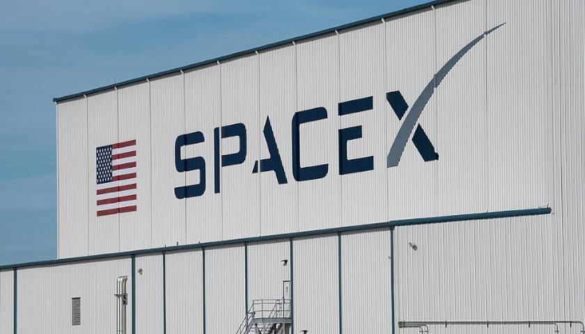 Space X Building