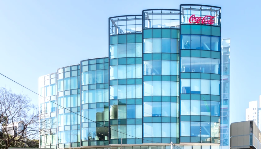 Coca-Cola Corporate Headquarters
