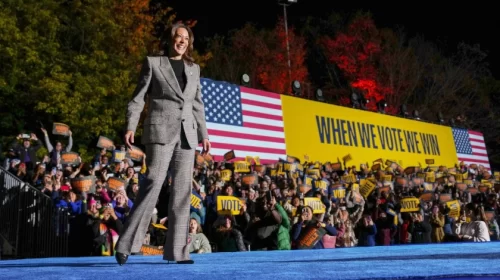 Kamala Harris Rally